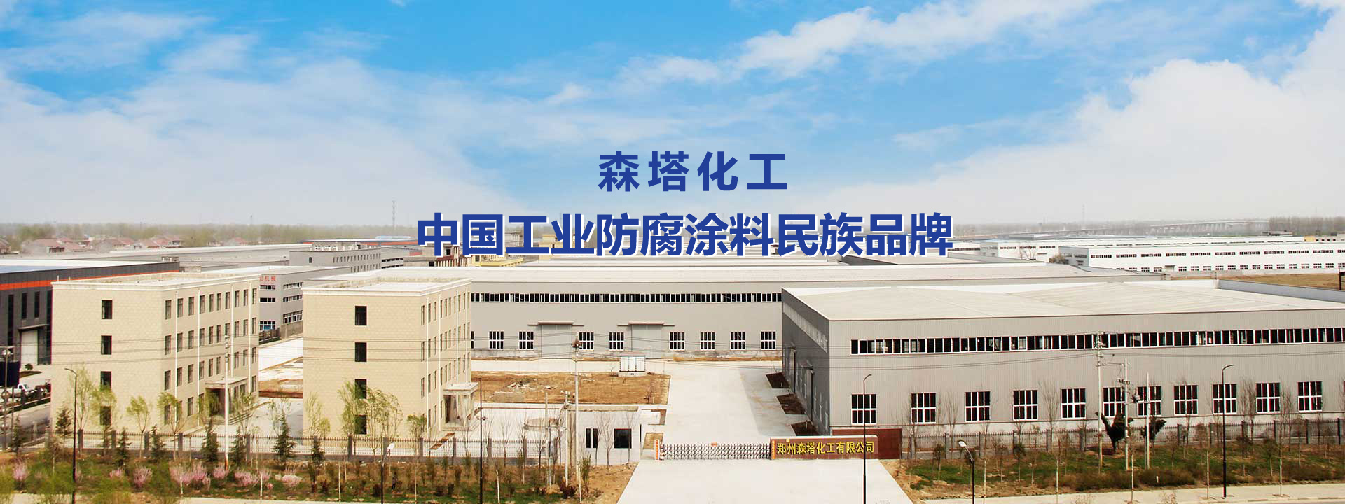 洛陽(yáng)高鐵站廣告